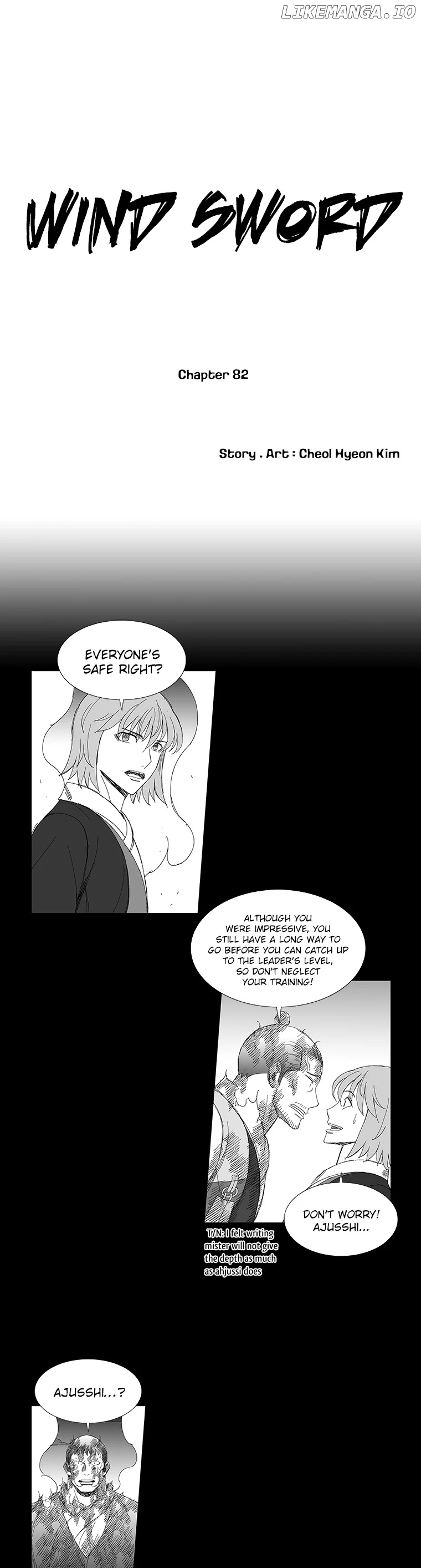 Wind Sword chapter 82 - page 2