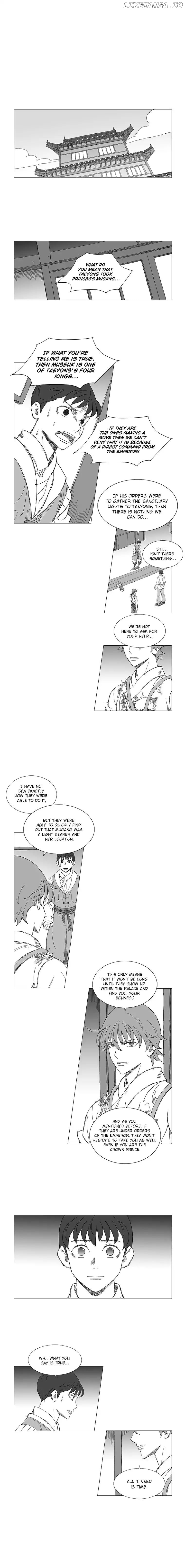 Wind Sword chapter 22 - page 7