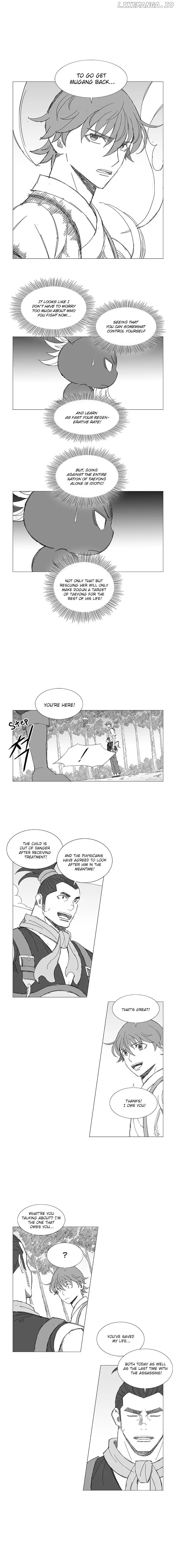 Wind Sword chapter 33 - page 3
