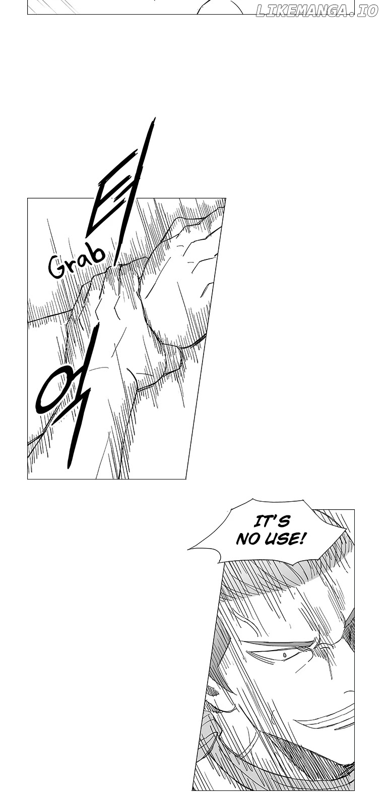 Wind Sword chapter 85 - page 7