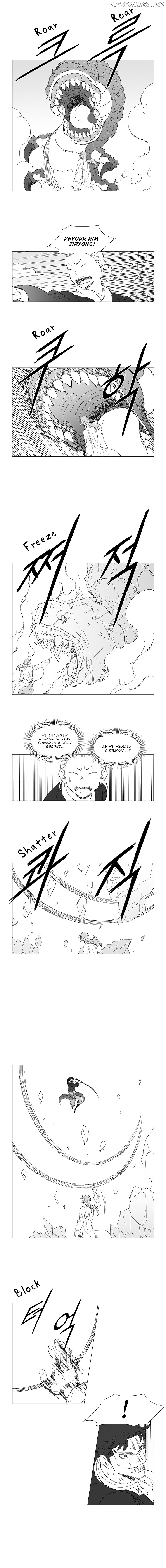 Wind Sword chapter 25 - page 3