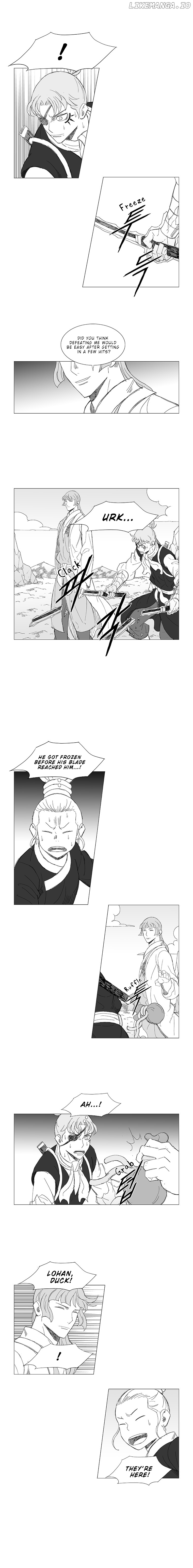 Wind Sword chapter 25 - page 5