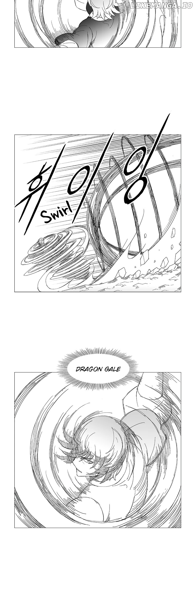 Wind Sword chapter 89 - page 13