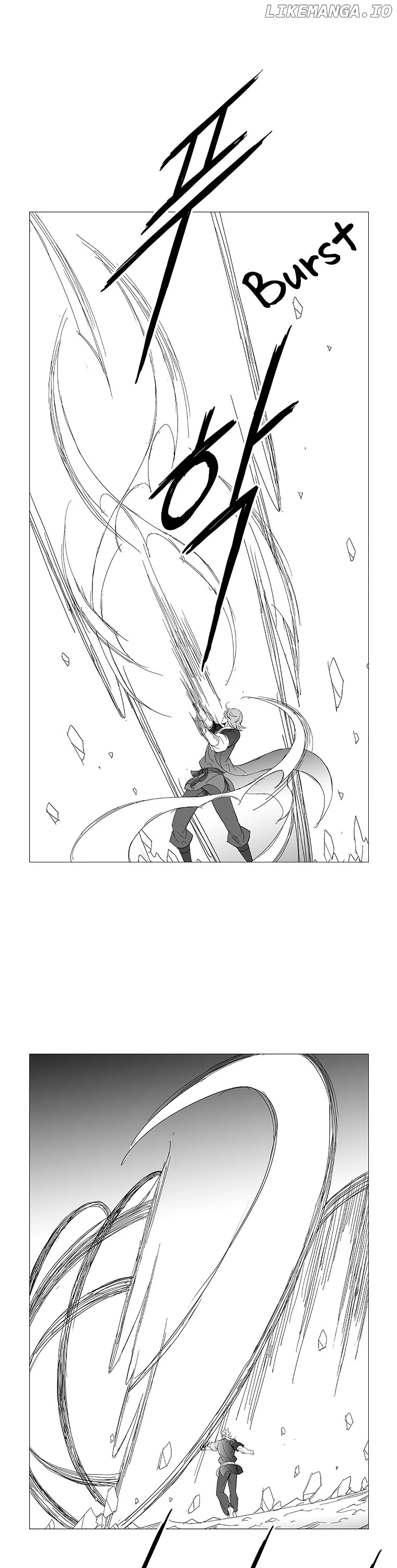 Wind Sword chapter 89 - page 14