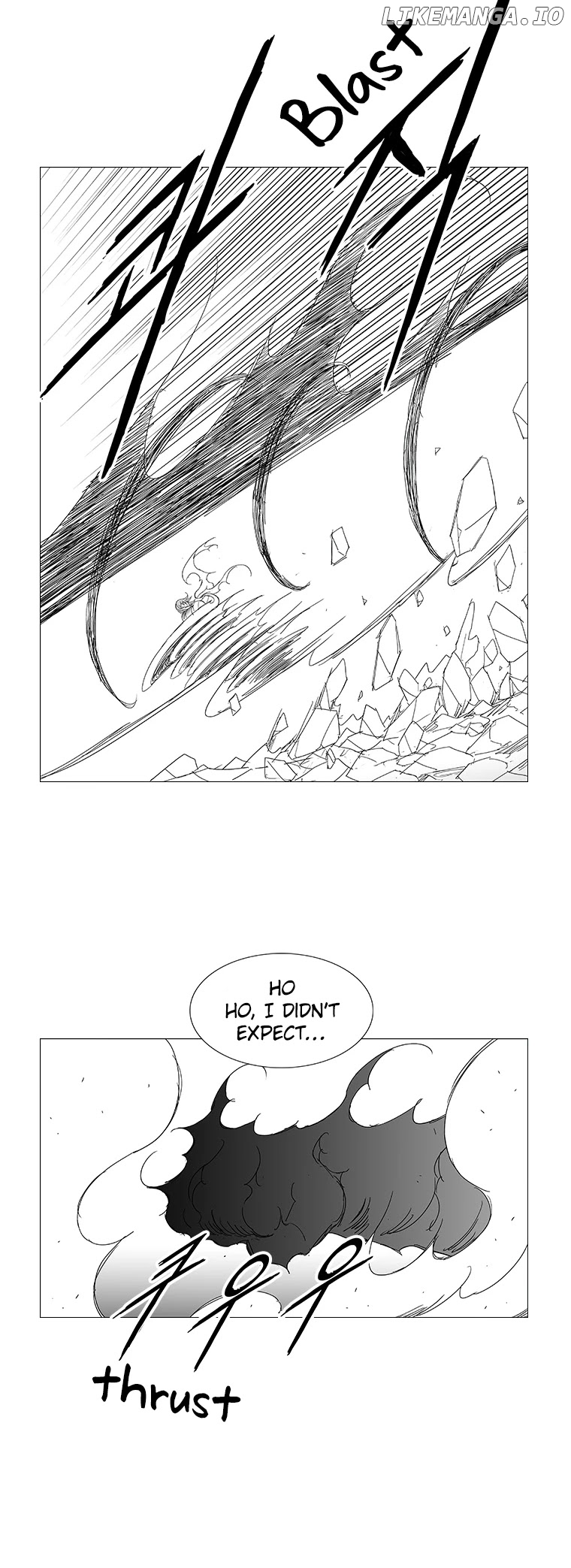Wind Sword chapter 89 - page 19