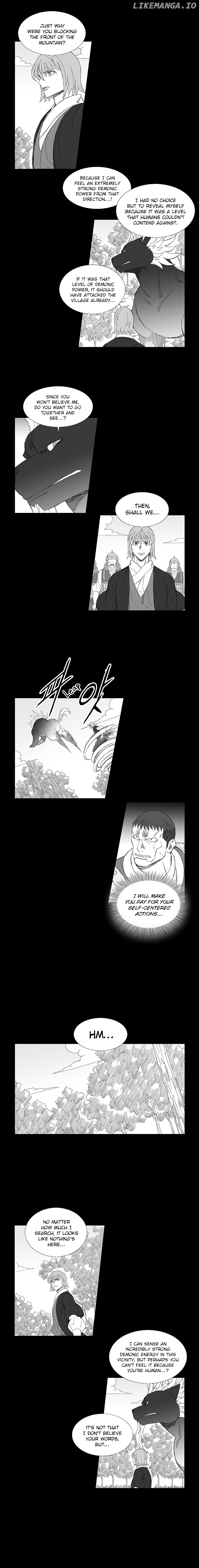 Wind Sword chapter 78 - page 5