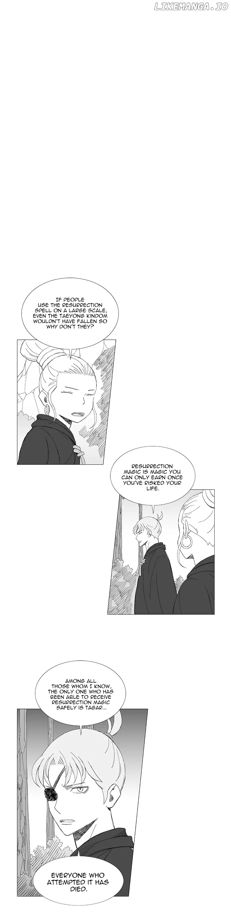 Wind Sword chapter 98 - page 2