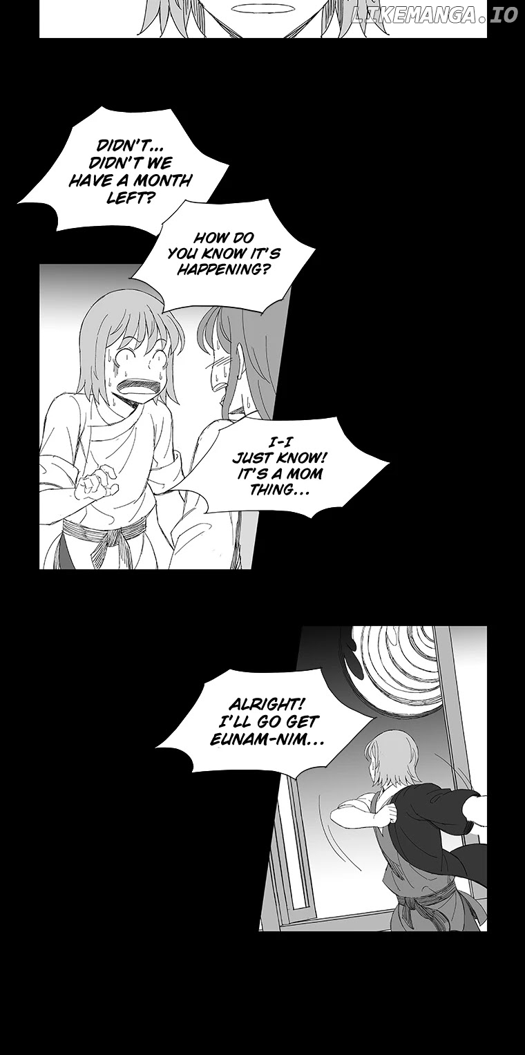 Wind Sword chapter 79 - page 7