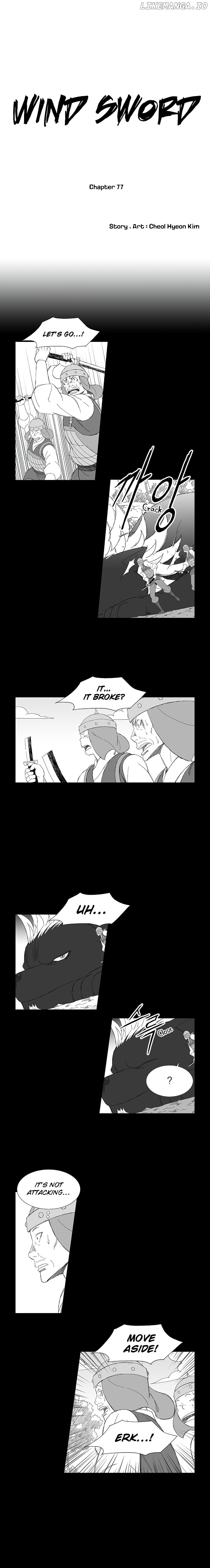 Wind Sword chapter 77 - page 2