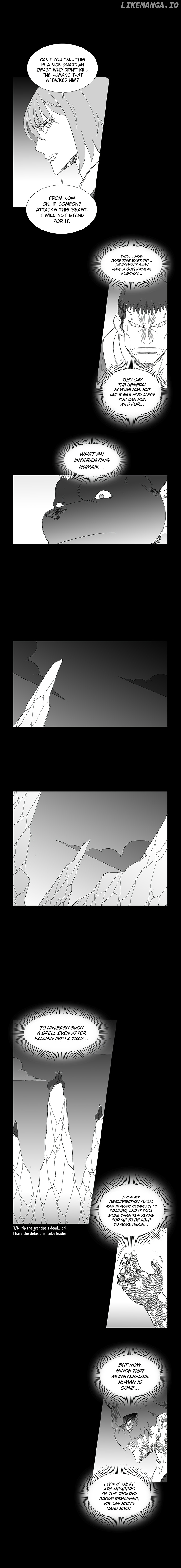 Wind Sword chapter 77 - page 8
