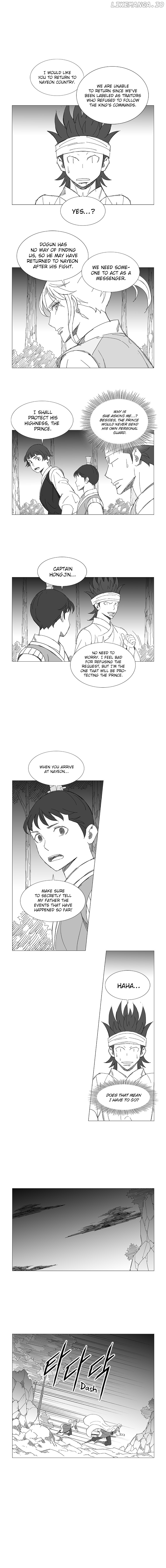 Wind Sword chapter 57 - page 8