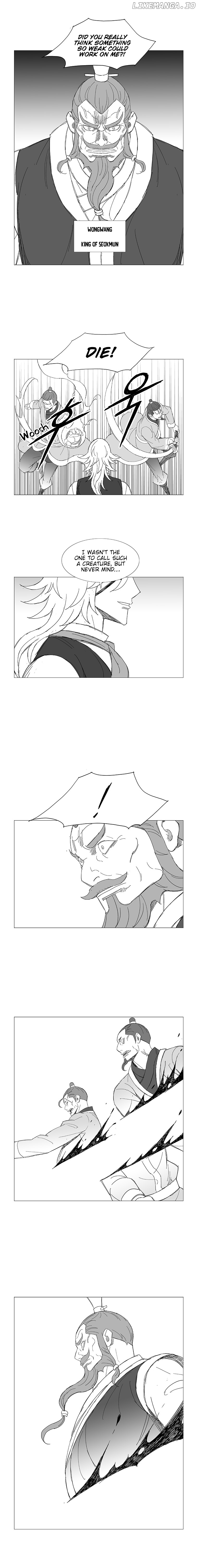 Wind Sword chapter 60 - page 5