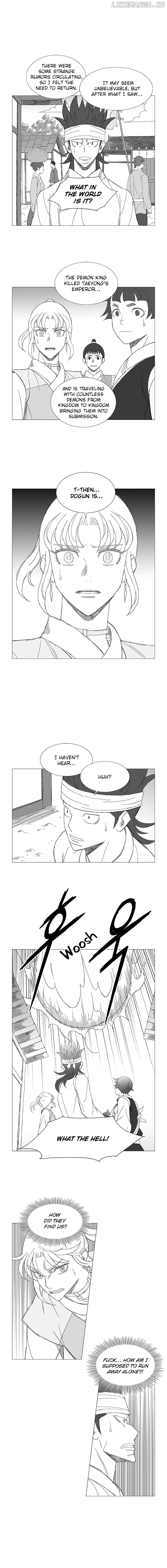 Wind Sword chapter 61 - page 7