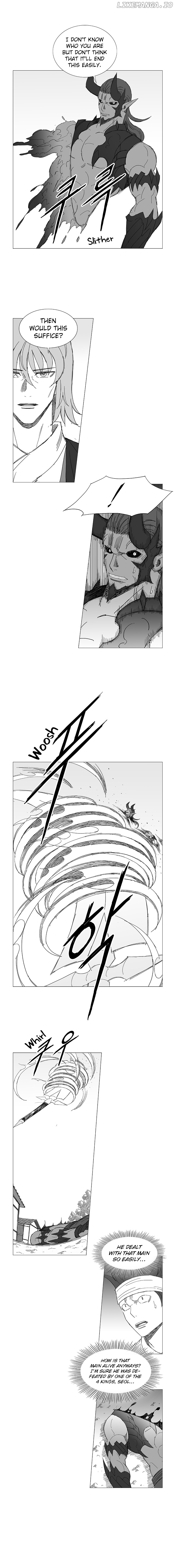Wind Sword chapter 62 - page 3