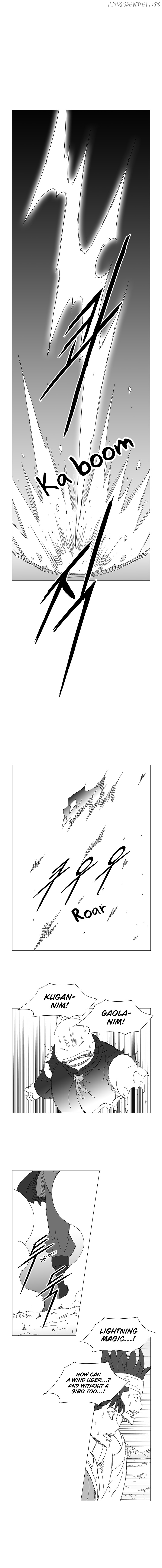 Wind Sword chapter 64 - page 5