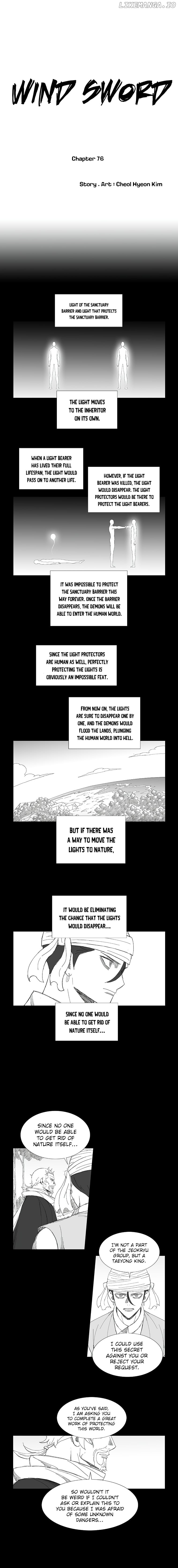 Wind Sword chapter 76 - page 2
