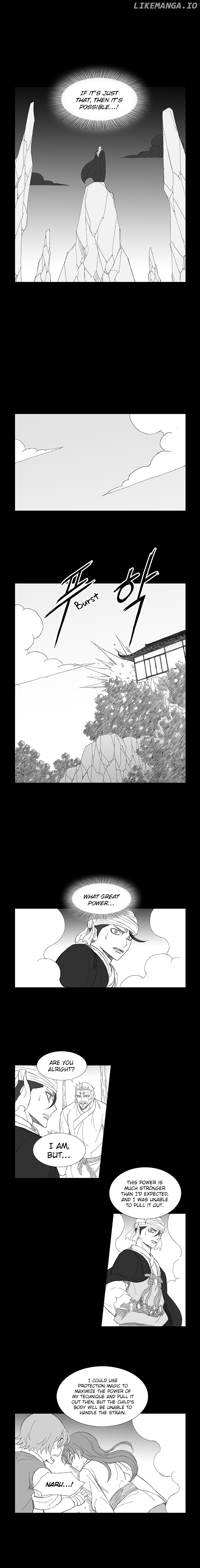 Wind Sword chapter 76 - page 5