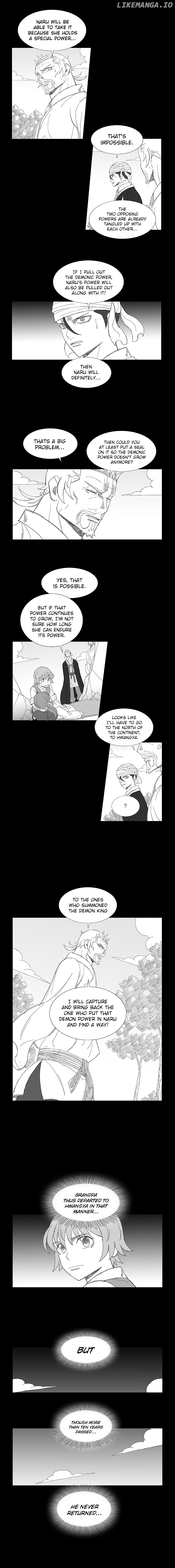 Wind Sword chapter 76 - page 6