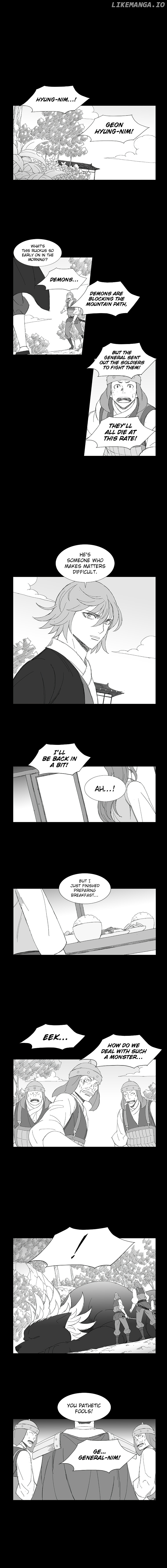 Wind Sword chapter 76 - page 7