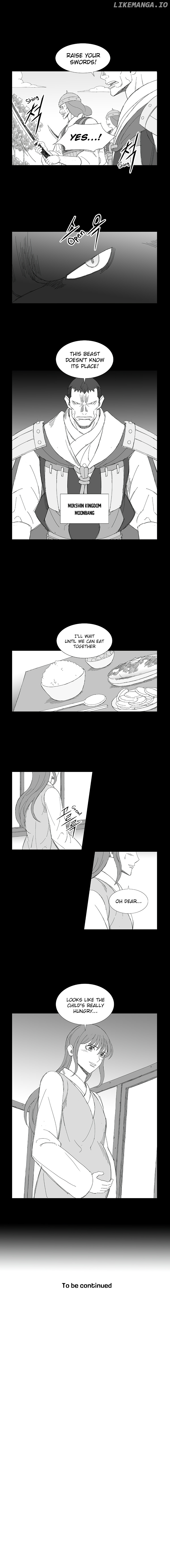 Wind Sword chapter 76 - page 8