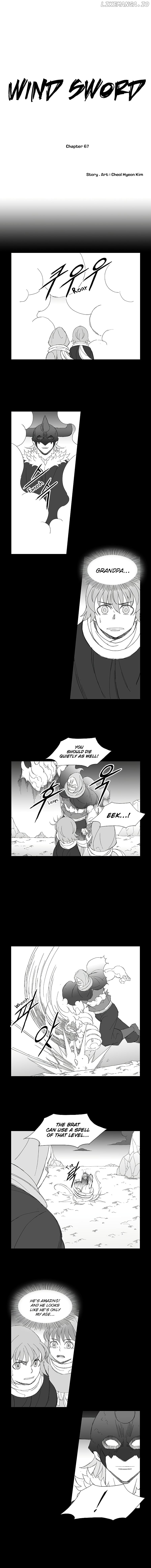 Wind Sword chapter 67 - page 2