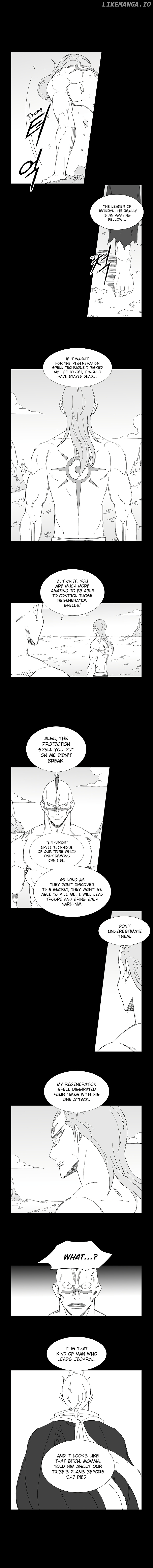 Wind Sword chapter 67 - page 8