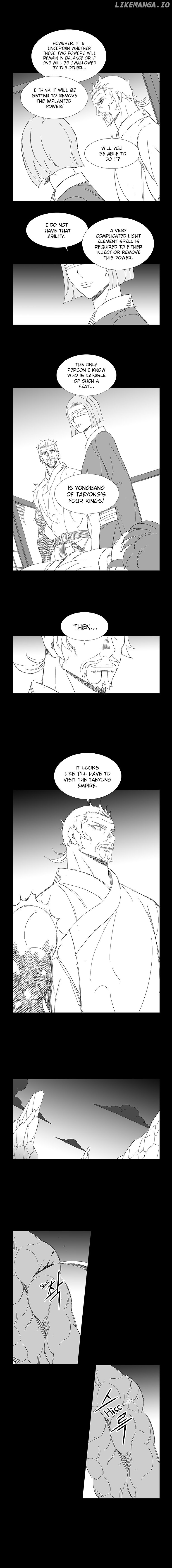 Wind Sword chapter 68 - page 6