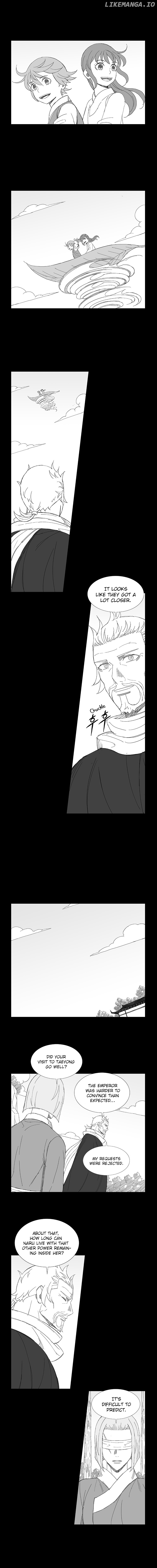 Wind Sword chapter 70 - page 3