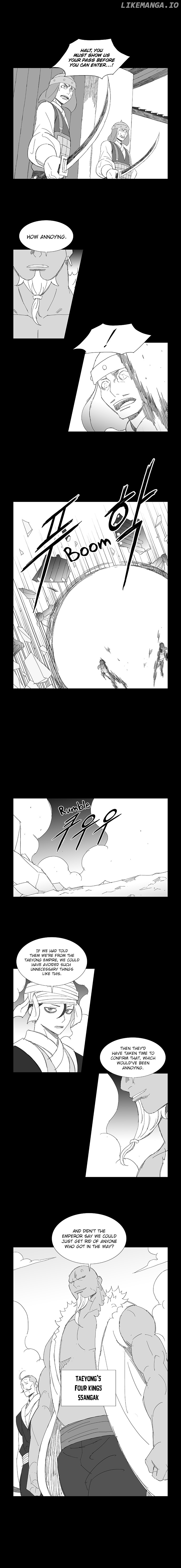 Wind Sword chapter 70 - page 5