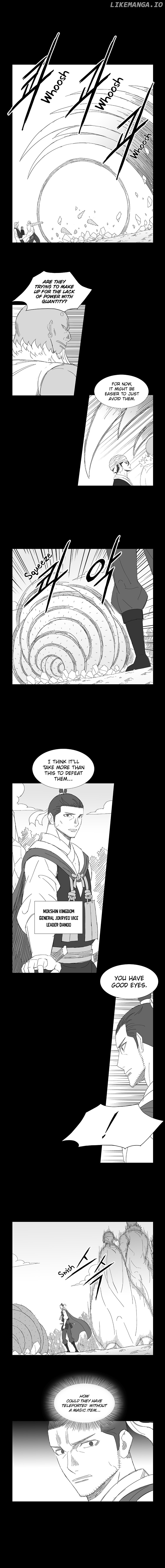 Wind Sword chapter 70 - page 7