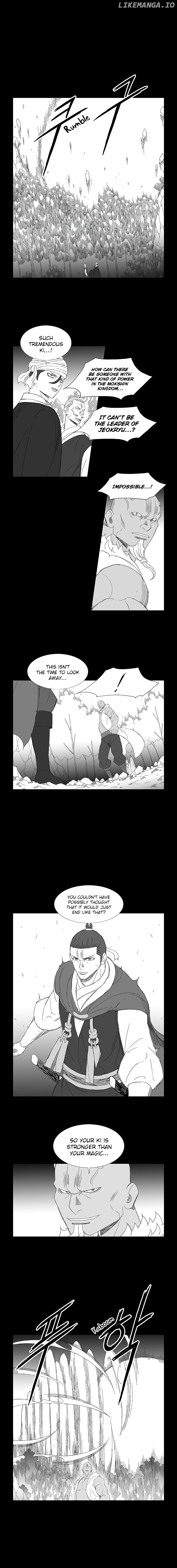 Wind Sword chapter 71 - page 4