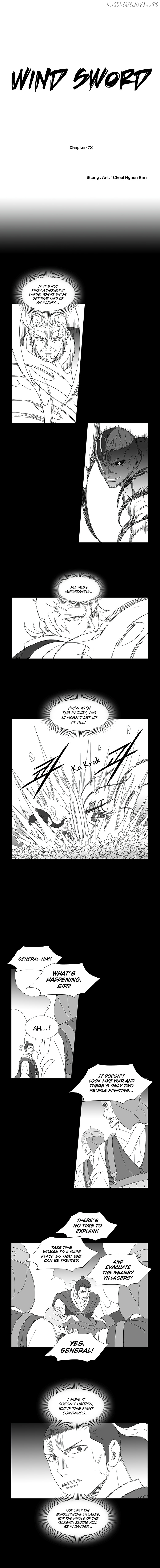 Wind Sword chapter 73 - page 1