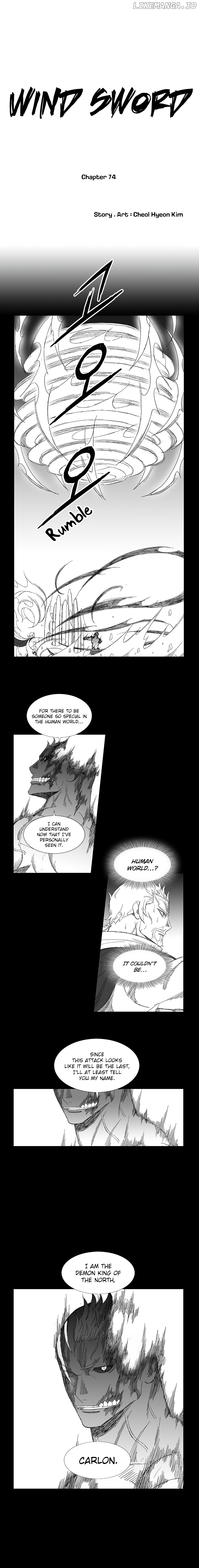 Wind Sword chapter 74 - page 1