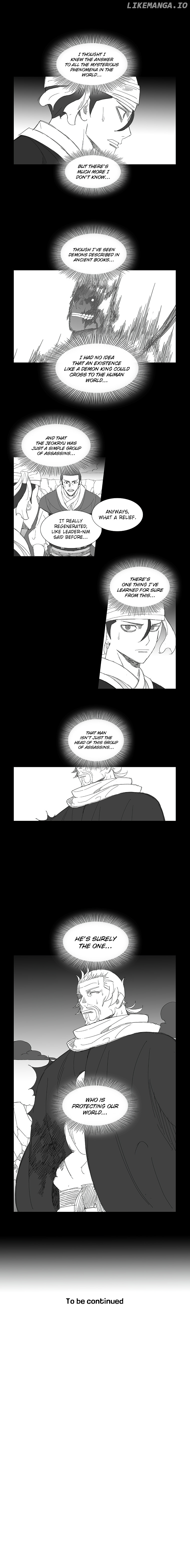Wind Sword chapter 74 - page 7