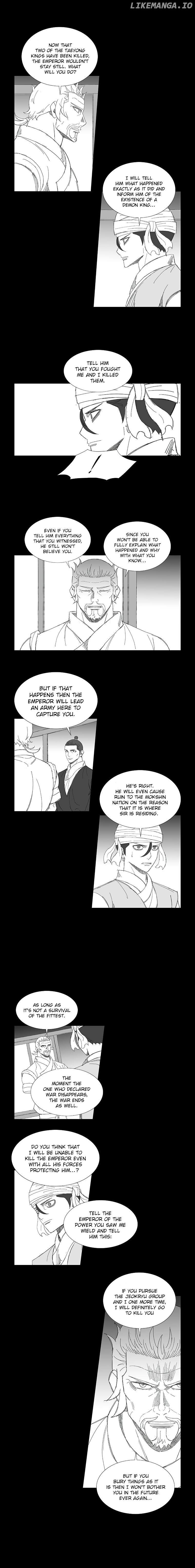Wind Sword chapter 75 - page 3