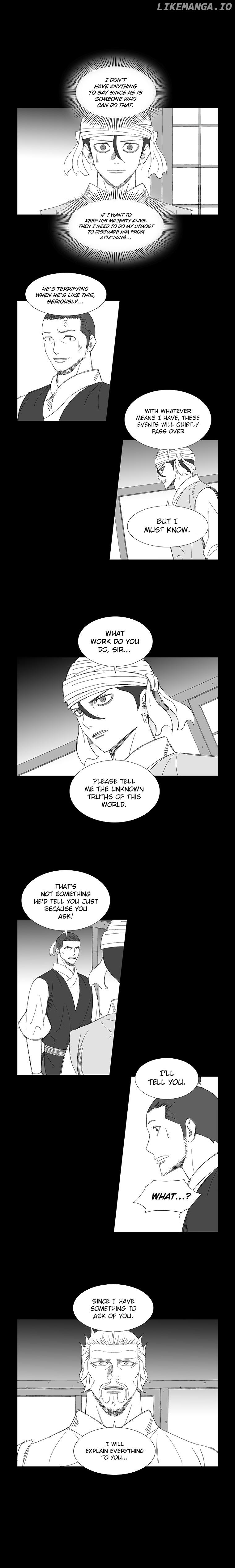 Wind Sword chapter 75 - page 4