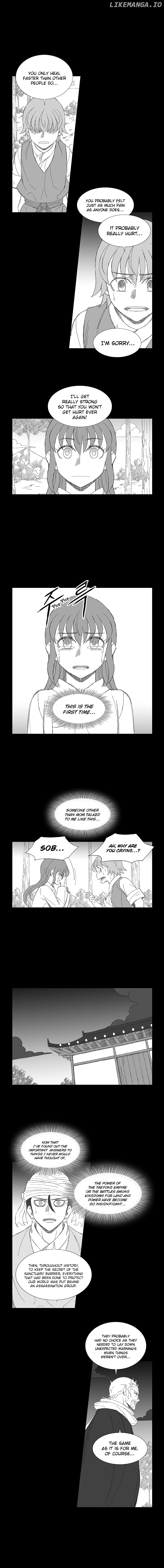 Wind Sword chapter 75 - page 7