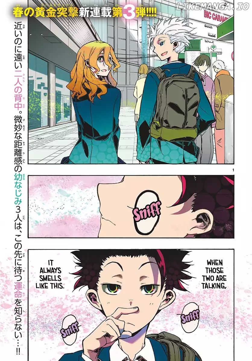 Gofun-go no Sekai chapter 1 - page 1