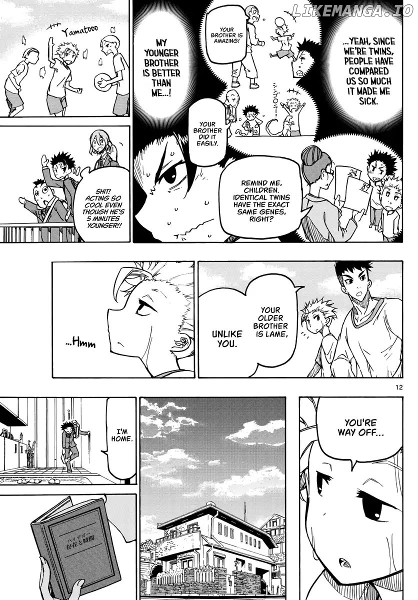 Gofun-go no Sekai chapter 1 - page 11