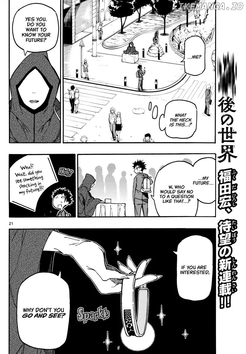 Gofun-go no Sekai chapter 1 - page 20