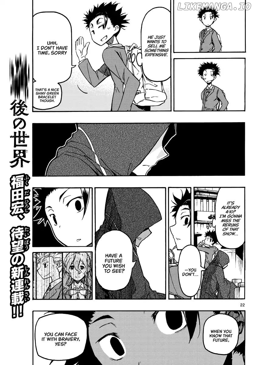 Gofun-go no Sekai chapter 1 - page 21