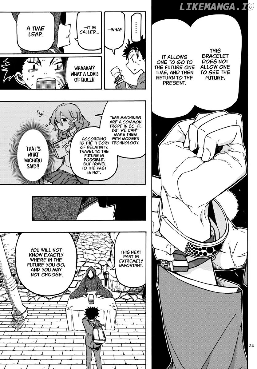 Gofun-go no Sekai chapter 1 - page 23