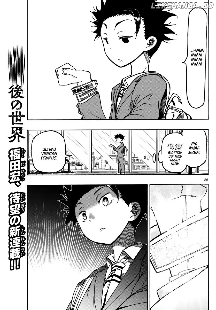 Gofun-go no Sekai chapter 1 - page 25