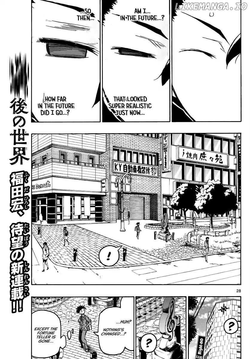 Gofun-go no Sekai chapter 1 - page 27