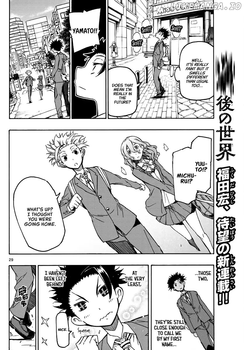 Gofun-go no Sekai chapter 1 - page 28