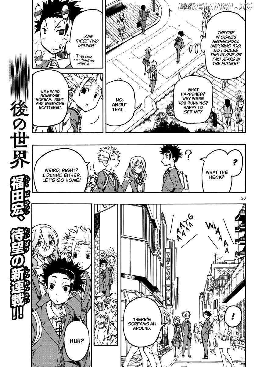 Gofun-go no Sekai chapter 1 - page 29