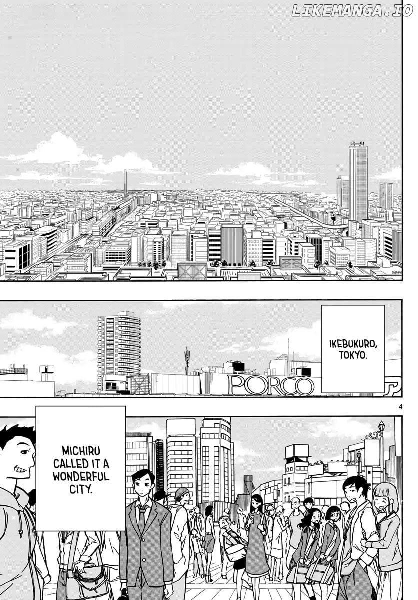 Gofun-go no Sekai chapter 1 - page 3
