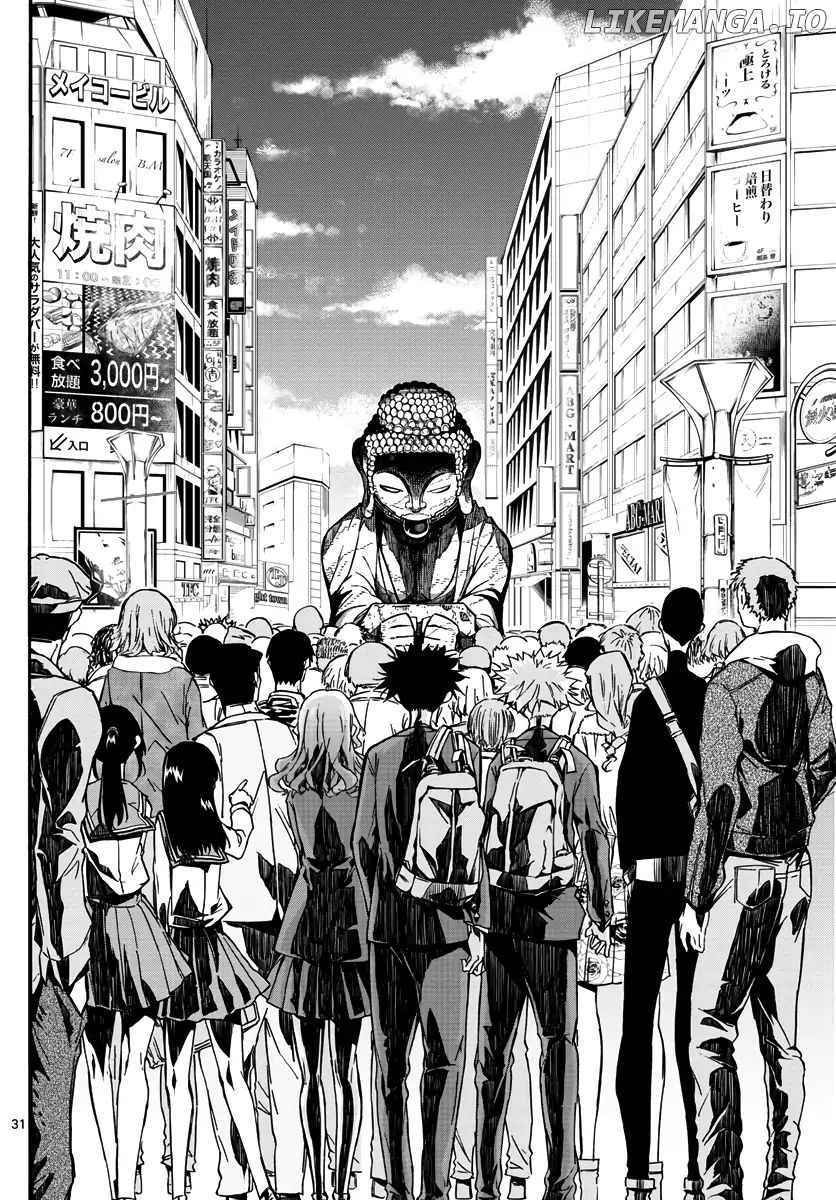 Gofun-go no Sekai chapter 1 - page 30