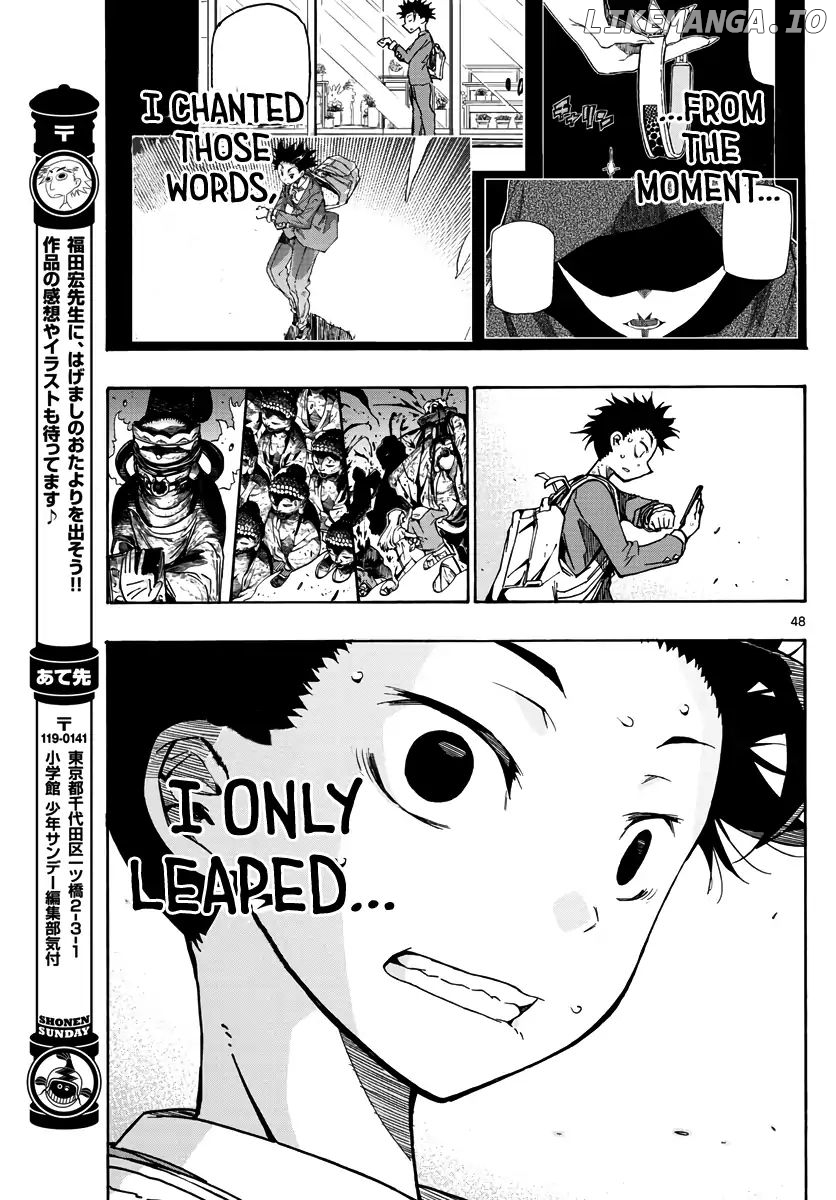 Gofun-go no Sekai chapter 1 - page 46