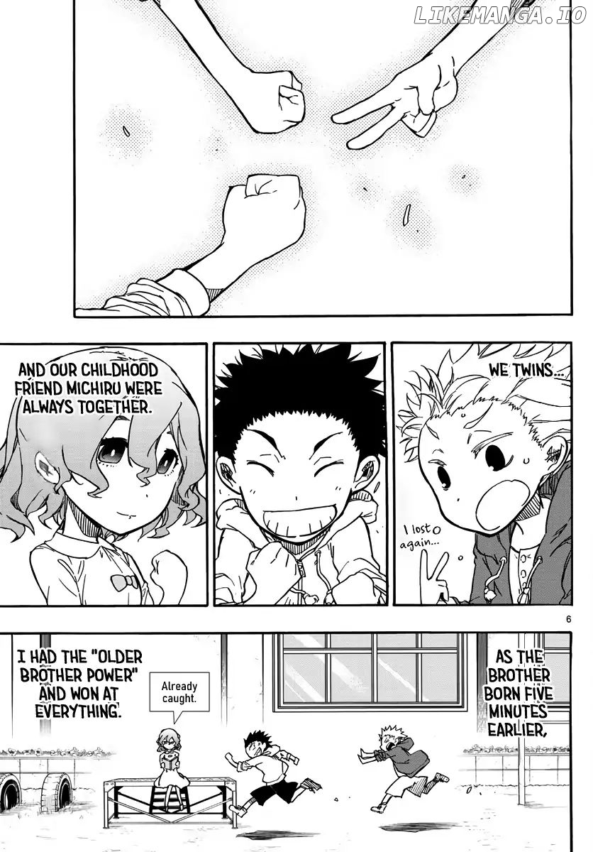 Gofun-go no Sekai chapter 1 - page 5